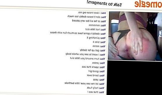 SIN PODRUGI, порно видео